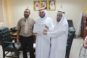 Dean of Jamoum University College Honors Affiliates of Chemistry Department